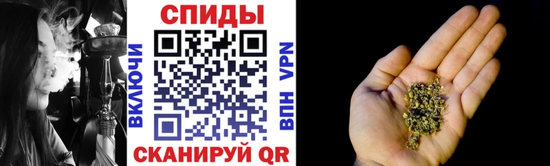 Бутират вода ссылка на мегу маркетплейс Солнечногорск