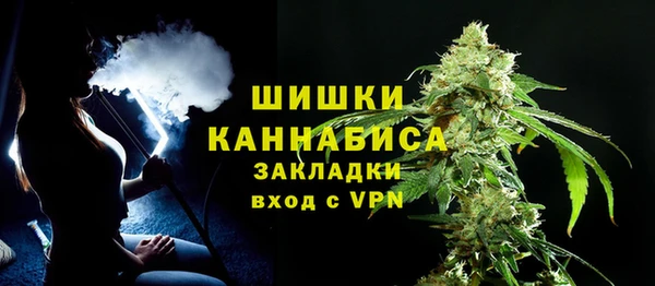 мет Аркадак