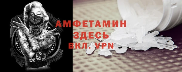 мет Аркадак