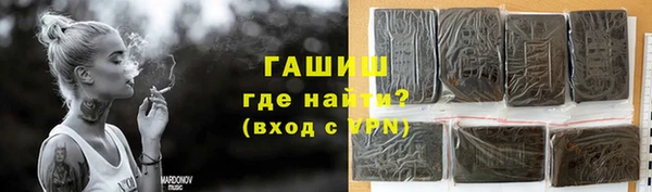 мет Аркадак