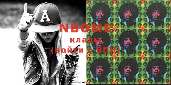 мет Аркадак
