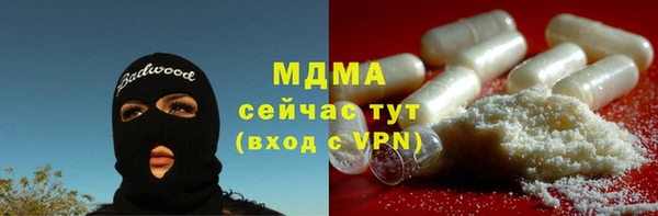 мет Аркадак