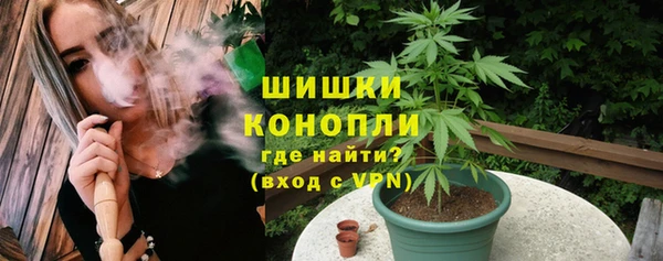 мет Аркадак