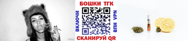 Бошки марихуана Bruce Banner  МЕГА маркетплейс  Солнечногорск 